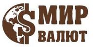 Мир Валют